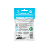 Beauty Formulas δίσκοι απολέπισης με λοσιόν με Υαλουρονικό - 30 Τεμάχια