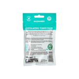 Beauty Formulas δίσκοι απολέπισης με λοσιόν με Νιασιναμίδη  - 30 Τεμάχια