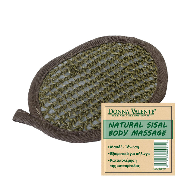 DONNA VALENTE Oval Bath Sponge / 100% Natural Green Sisal 1τμχ
