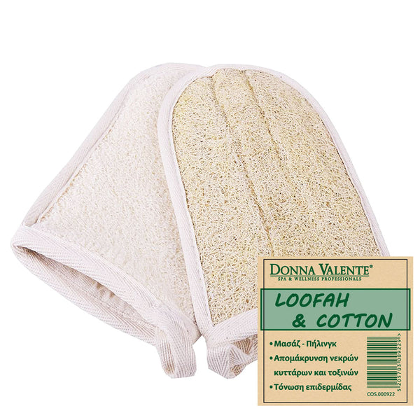 DONNA VALENTE Γάντι Μπάνιου / 100% Natural Loofah & Cotton 1τμχ