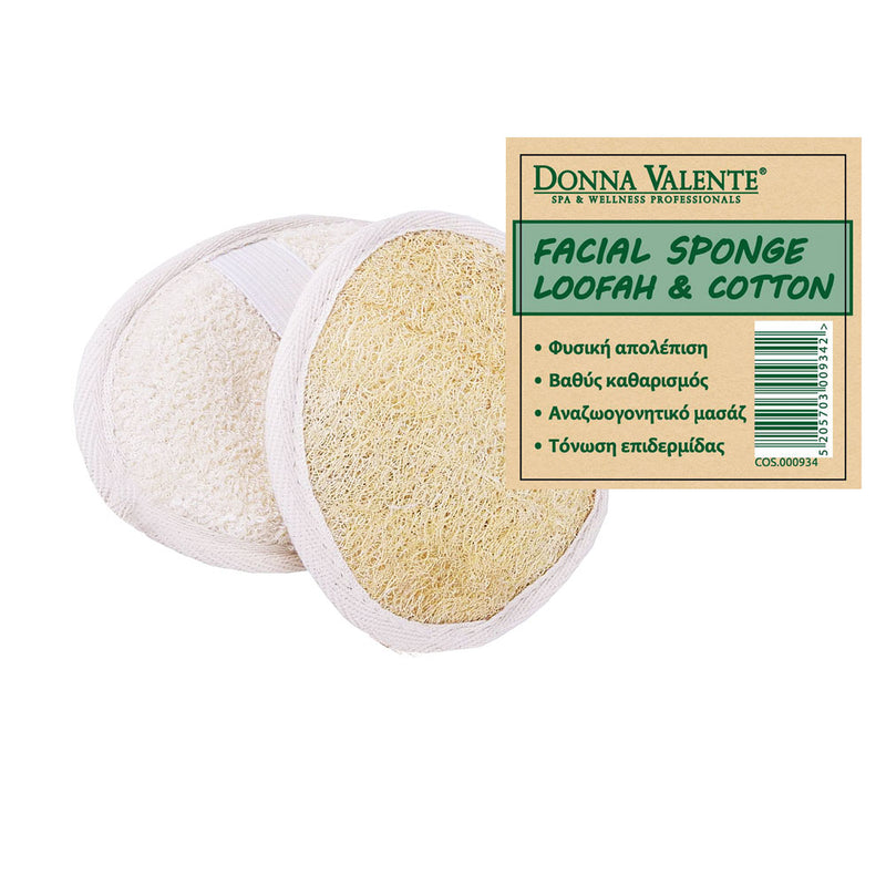 DONNA VALENTE Σφουγγαράκι Προσώπου Διπλό / 100% Natural Loofah & Cotton 1τμχ